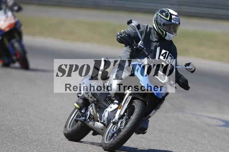 /35 07.08.2026  Discover the Bike ADR/Bike 2 gelb/43